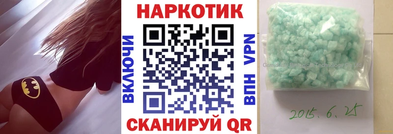 Все наркотики Назрань КОКАИН  A-PVP  блэк спрут ССЫЛКА  Конопля 