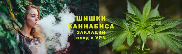 меф VHQ Заволжск