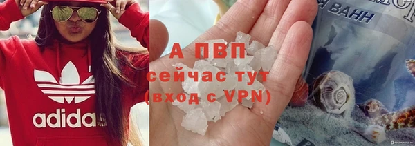 мдпв Заволжье