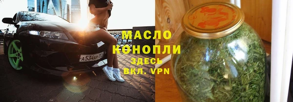 мдпв Заволжье