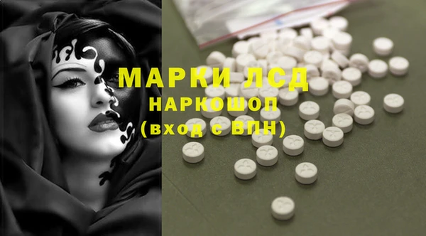 MDMA Елабуга