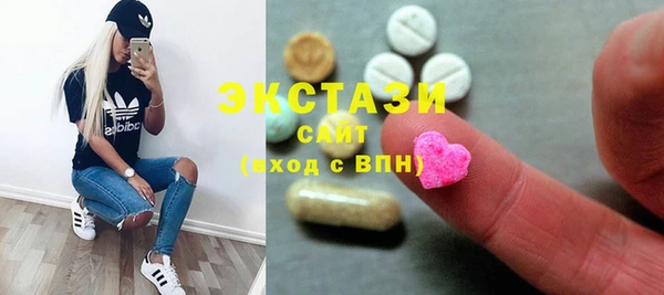 MDMA Елабуга