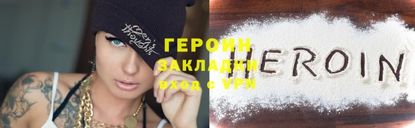 MDMA Елабуга