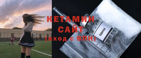 MDMA Елабуга