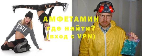 мдпв Заволжье