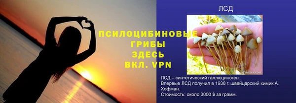 MDMA Елабуга