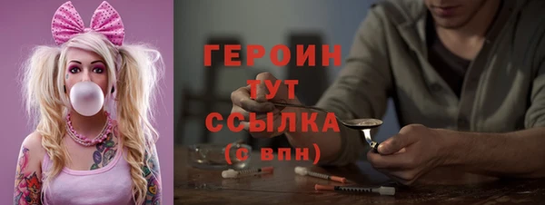 меф VHQ Заволжск