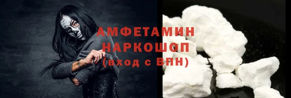 MDMA Елабуга