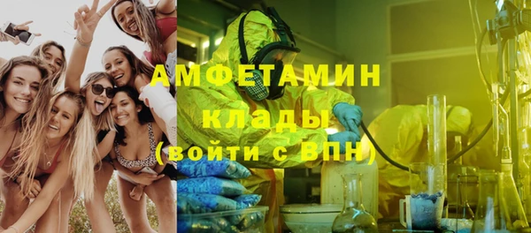 мдпв Заволжье