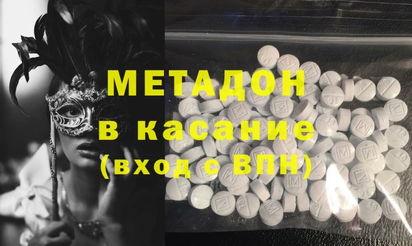 СК Ельня