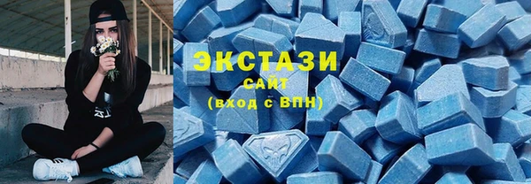 MDMA Елабуга