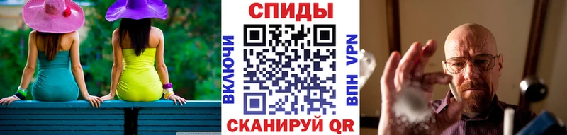 купить наркотики сайты  Назрань  МЕТАМФЕТАМИН пудра 